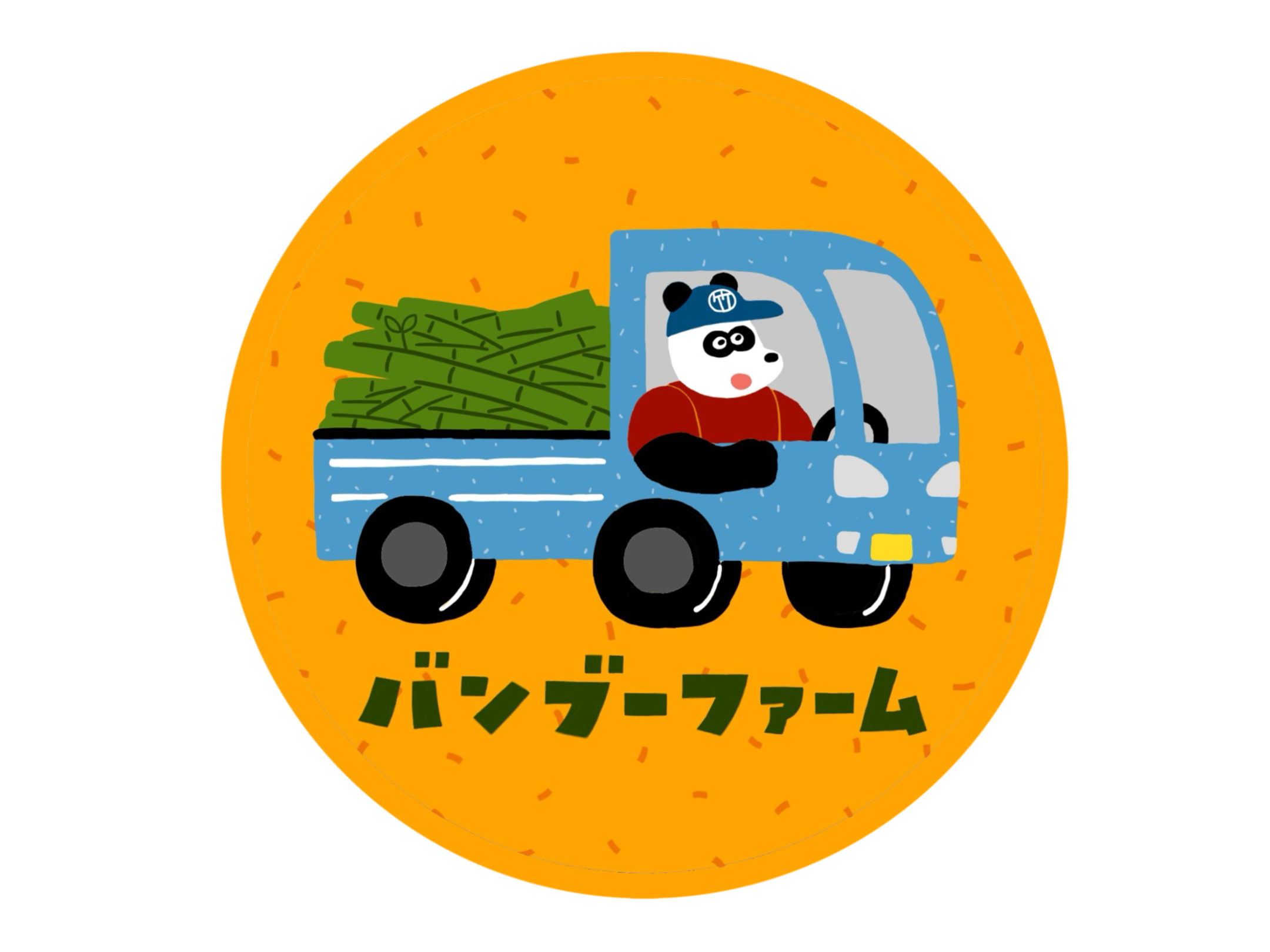 Bamboo  Farm